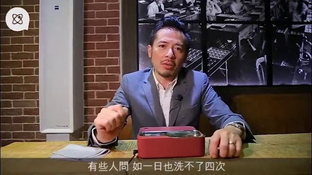 Smartclean 家用超聲波眼鏡清洗機