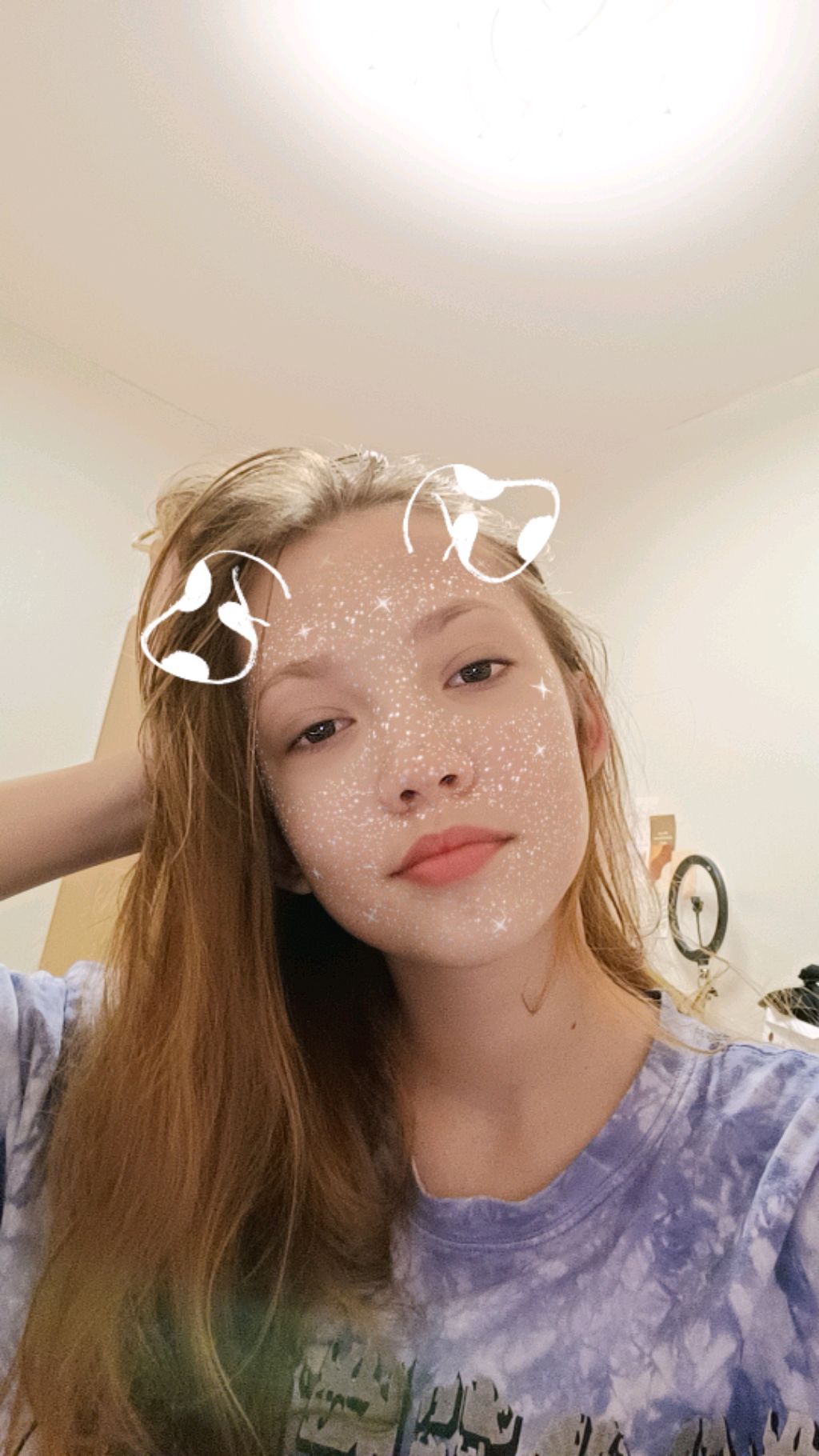 я и я