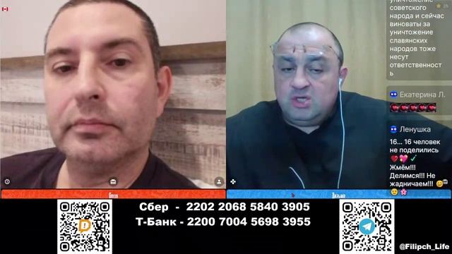 Есть ли перед Богом ответственность у поддержающих войну?