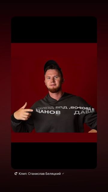 Для дворов