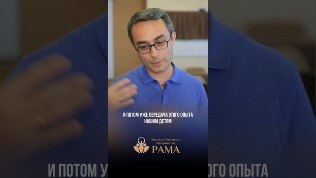 Что даёт энергию мужчине, от чего он загорается, а от чего наоборот теряет смысл жизни.