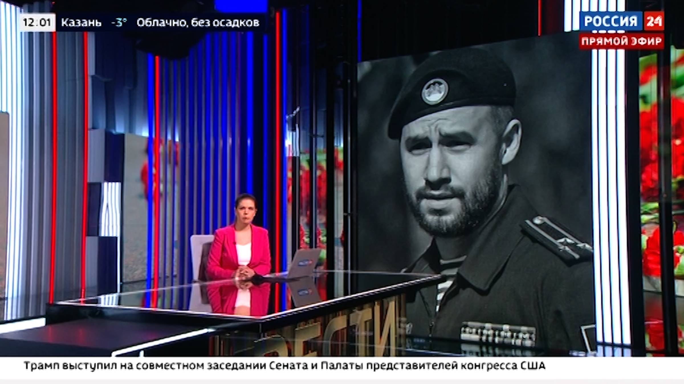 В Волновахе почтили память Героя России Владимира Жоги
