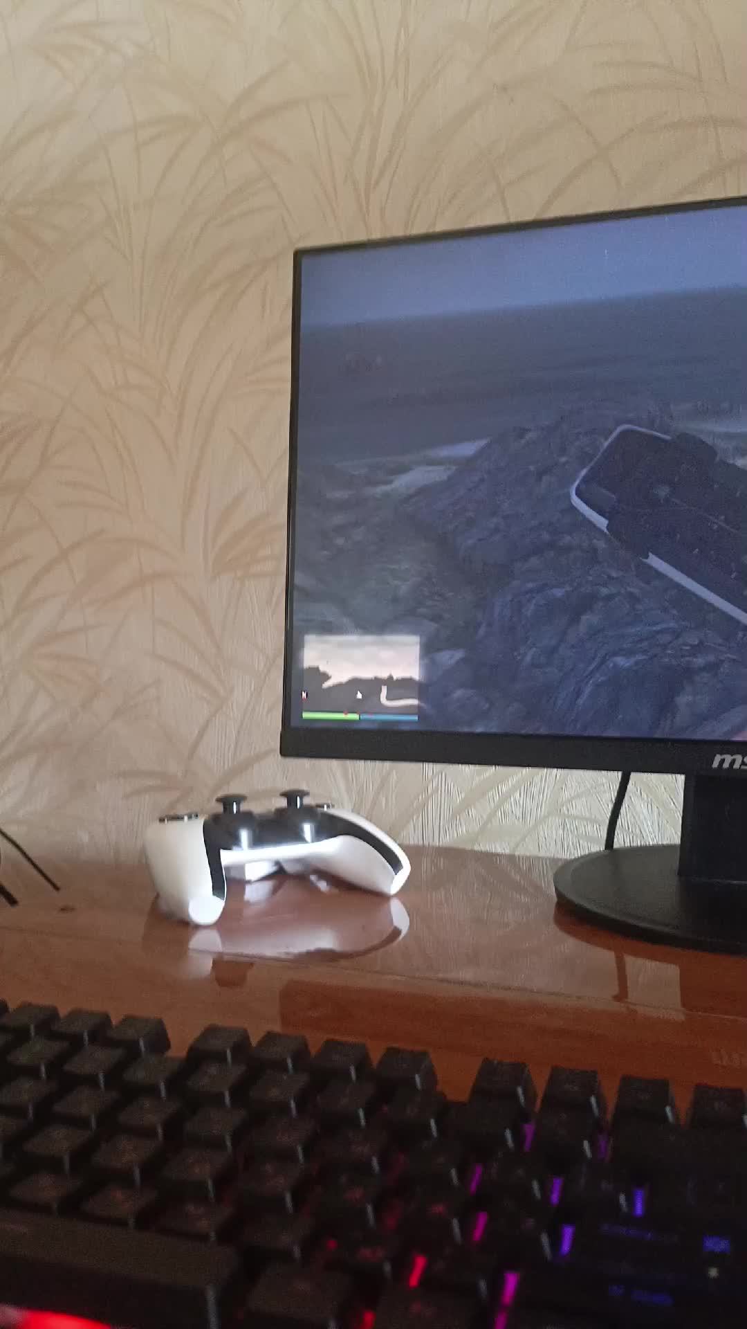 хз