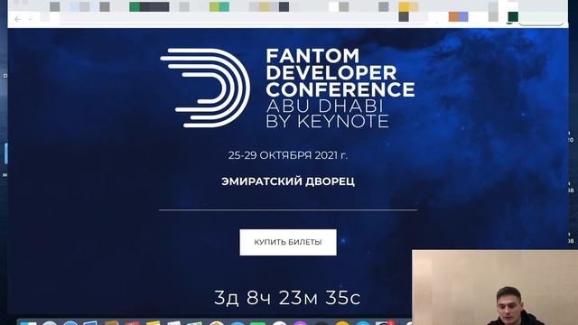 Токены которые дадут иксы ZooCoin, JUST ,Tomb Shares (TSHARE)