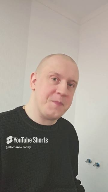 Наплевать на Ибицу