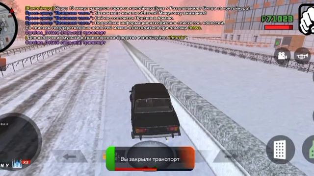 ПУТЬ БОМЖА НА Black Russia 3 СЕРИЯ // Купил шаху и поставил Sport +?