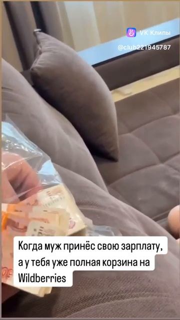 Научу зарабатывать в моем телеграмм канале 👉 https://clicktvf.com/ELUe #работаонлайн #работа #работ