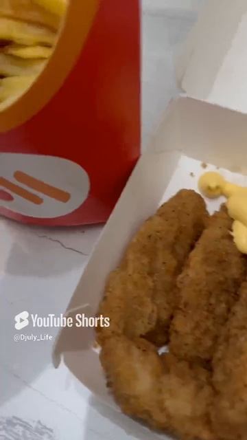 Картошка 🍟 и Куриные стрипсы 🍗, очень вкусно 👌👍😊, всем приятного аппетита 😋