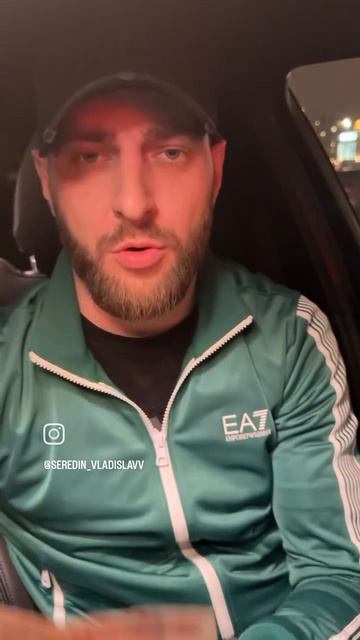 Не расслабляйся 😂