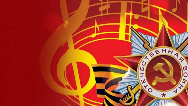 Концерт "Навстречу Великой Победе" в Лицее 94 г. Уфы