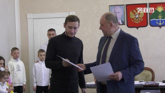 Восемь семей Хасанского округа стали счастливыми обладателями жилищных сертификатов