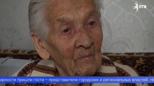 Детей войны продолжают поздравлять с предстоящим днём Великой Победы