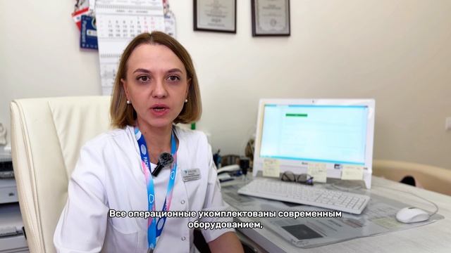 Клиника репродукции и генетики в Москве "Нова Клиник"