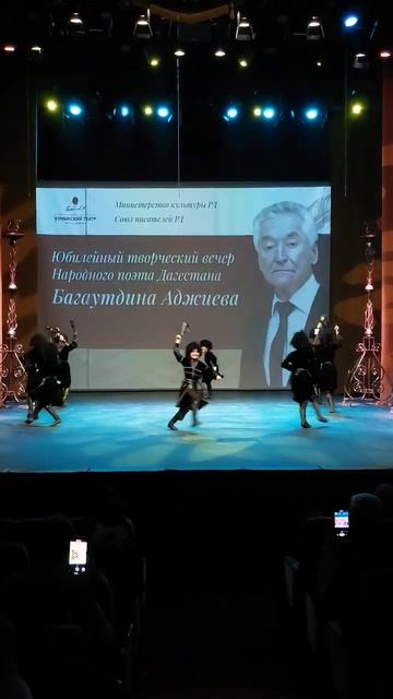 Детский ансамбль "Сарихум" - зажигательная лезгинка