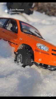 нива на радиоуправлении