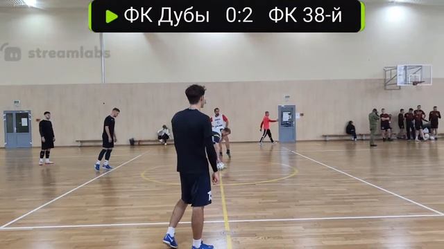 ФК Дубы - 38-й