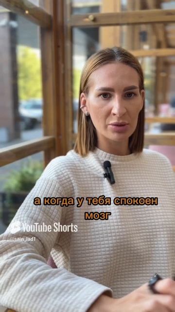 Приходи ко мне на наставничество - выведу тебя из системы ‼️