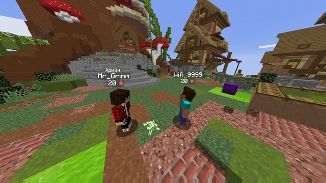 Пов придумайте сами)