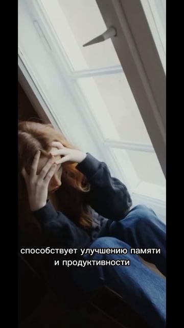 Отправляй подруге.
Подписывайся @bkushalieva , тут много нейролайфхаков
