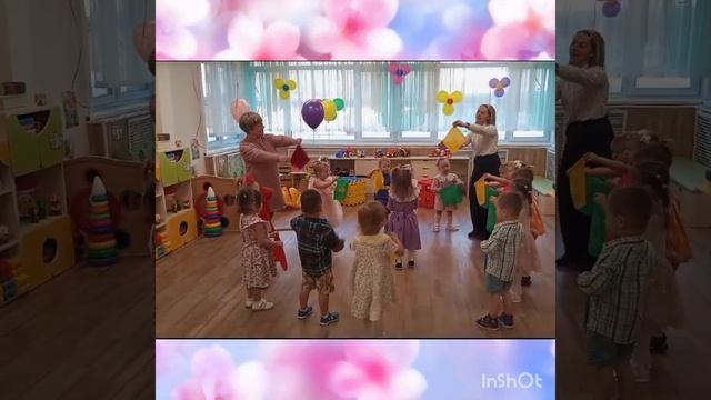 Весеннее развлечение
