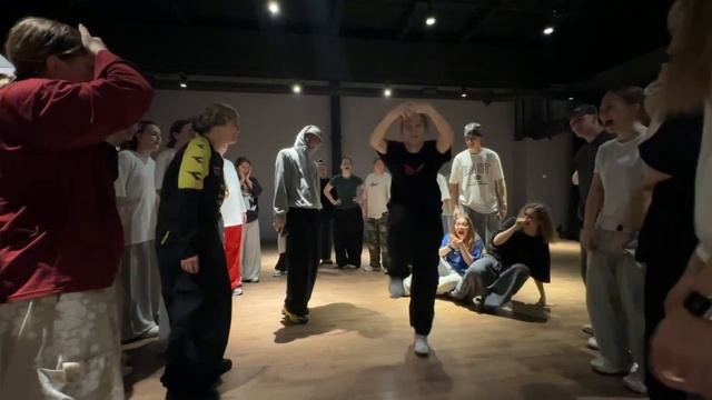 лекса