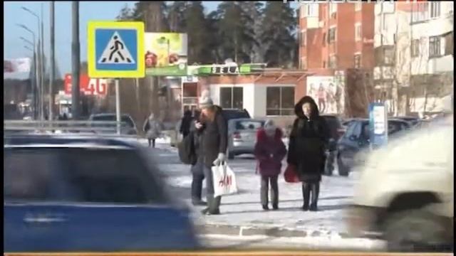 Горожане собирают пожертвования на пешеходные переходы