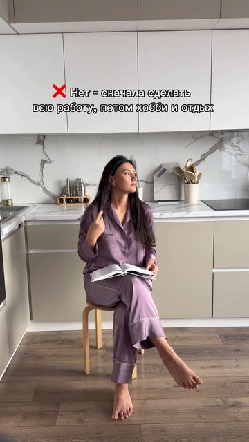 Выгорания не избежать, если вы чересчур перегружаете себя!