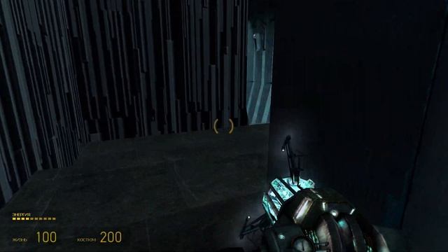 А я могу... Half Life 2