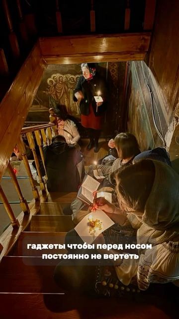 В дни великого поста🕊