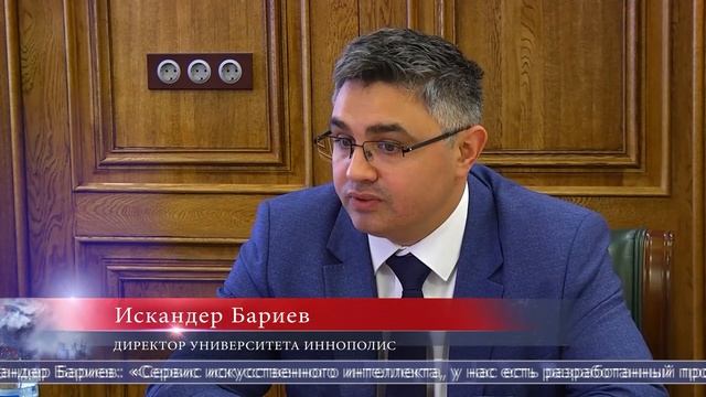 04.03.2025 Иннополис запускает на Сахалине производство БПЛА  и образовательные программы