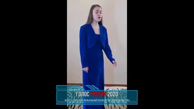 Клюева Дарья. Giuseppe Giordani «Caro Mio Ben» | ГОЛОС РОССИИ