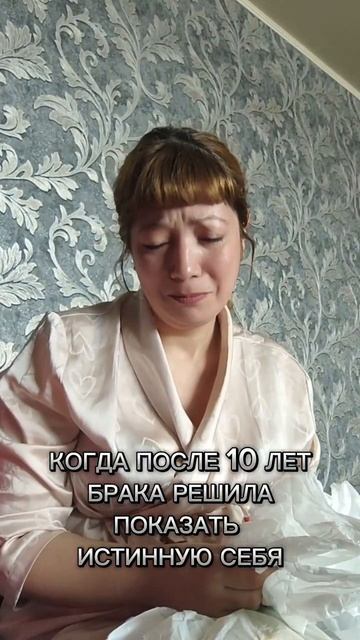 Всей красой