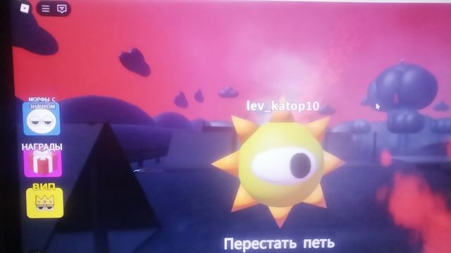 Хреновый Пародии Спрунки 😱 Я взорвался