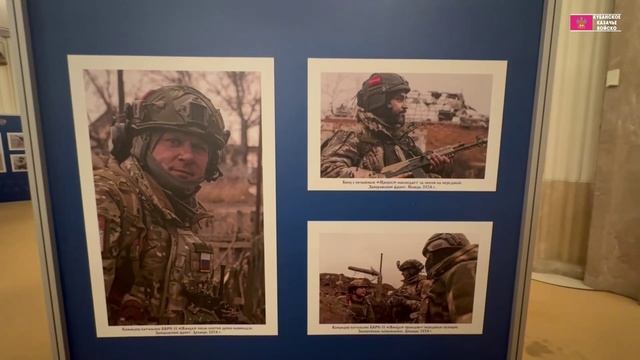Выставка — 2 Большой круг