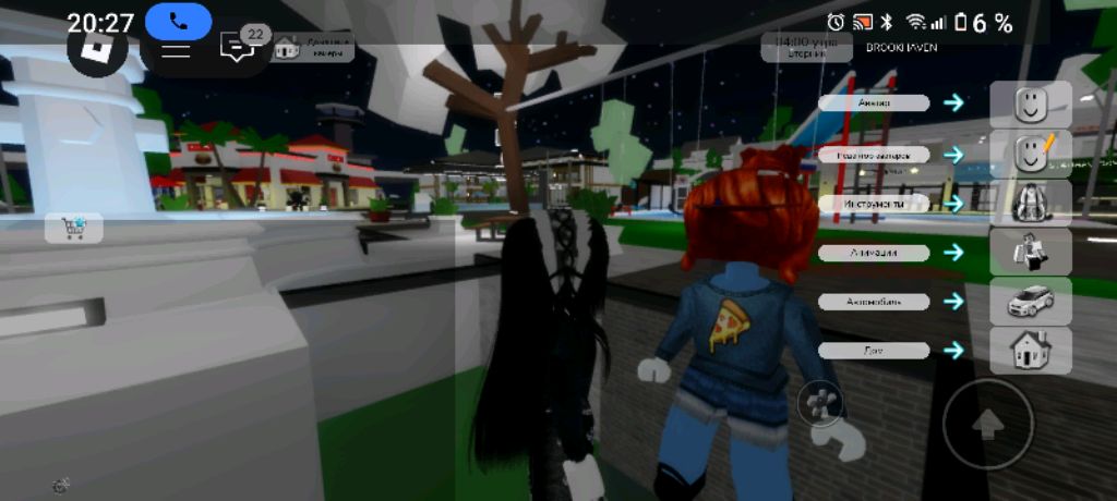 вот как нарисовать жириного китайца лягушку