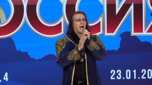 Игорь Славянов "Златая Русь"