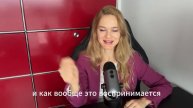ГОВОРИ по-немецки как НОСИТЕЛИ языка