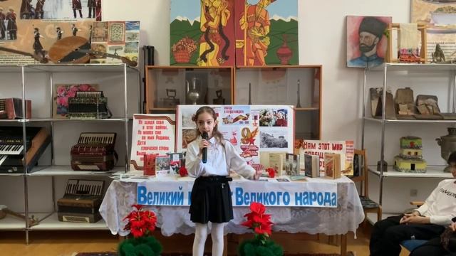 Мустафаева Разия