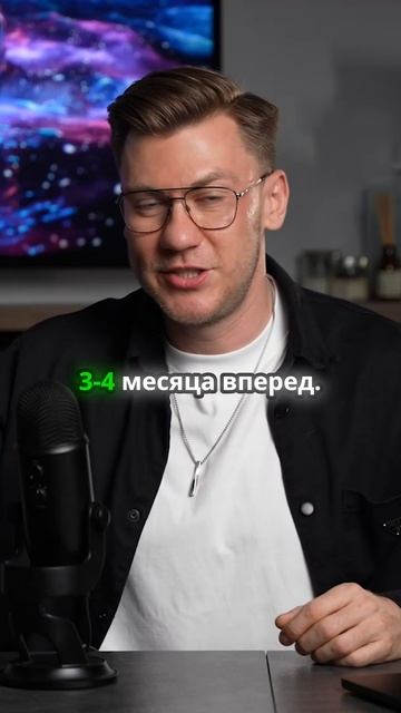 Полный выпуск уже на канале🔥