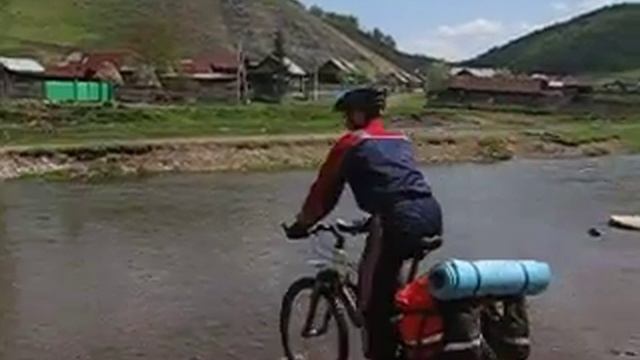 Брод через Малый Шишеняк