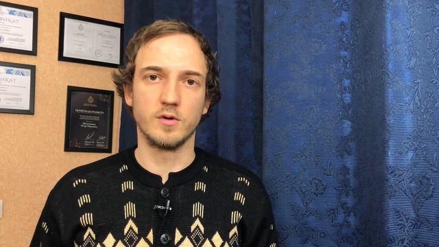 Стадии избавления от невроза