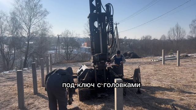 Фундамент на ЖБ сваях