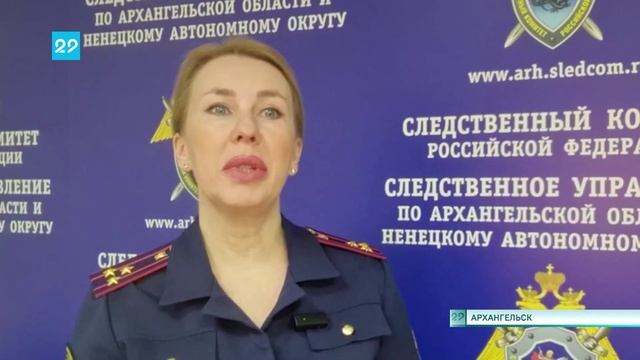 05.03.2025 Юного архангелогородца будут судить за поджог офиса «Единой России»