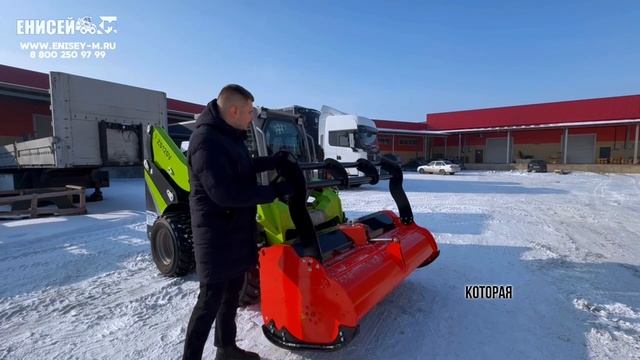 Мульчер MF2 1800