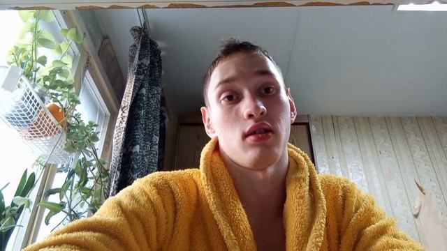 Егор