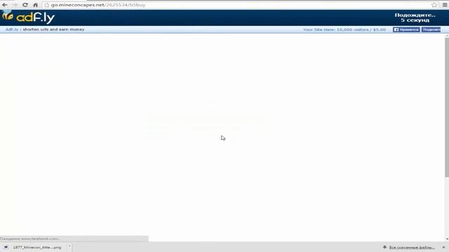 Как установить плащ на лицензионый майнкрафт