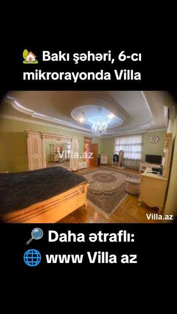 🏡 Город Баку, 6-й микрорайон 📍 Продается вилла рядом со школой №30