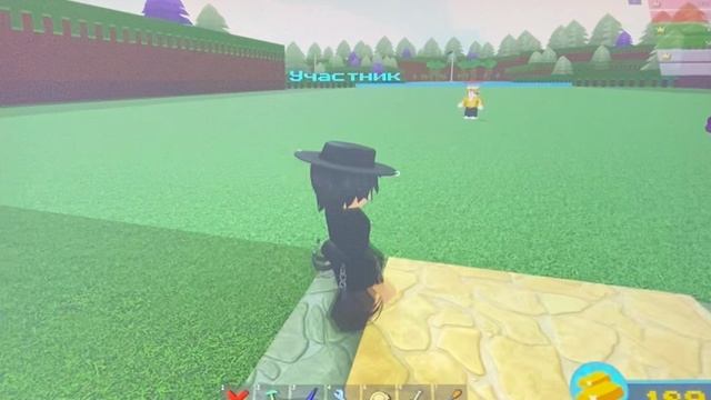 Вот и видео