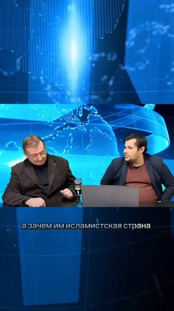 Британия первая Исламисткая  страна с ядерным оружием !
