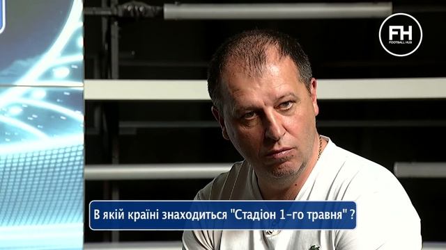 Мілевський, Зінченко та Селезньов. Футбольний на голову